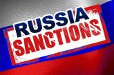 Евросоюз продлил санкции против окружения Путина