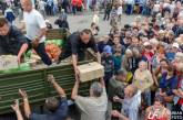 Из-за конфликта на востоке Украины 1,5 млн. человек оказались на грани голода 