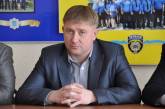 В Николаеве представлен новый начальник Центрального отдела полиции