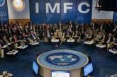МВФ заявил, что готов продолжить сотрудничество с новым правительством Украины 