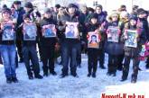 В Конецполе похоронили семерых детей, погибших во время пожара 13 февраля