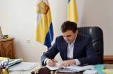 Мериков подписал распоряжение о декоммунизации
