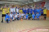 Николаевские чиновники победили в благотворительном футбольном матче