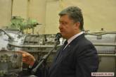 «Будет землетрясение», - Луценко о визите Порошенко в Николаев