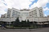Конституционный суд Украины проверит законность новых тарифов