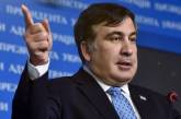 Саакашвили заявил, что Украина хуже, чем путинская Россия