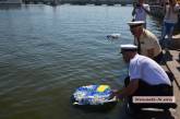 В Николаеве отметили День Военно-Морских Сил