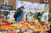 Скачки цен в июле: овощи подешевеют на 50% 