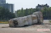 Спустя три недели в Николаеве снесли постамент памятника Ленину