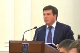 Вице-премьер Зубко раскритиковал мэра Сенкевича. ВИДЕО