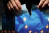 НАТО, умерший Лиссабонский договор ЕС и украинское евроатлантическое позиционирование