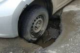 В Николаеве суд обязал дорожников оплатить ремонт разбитого в яме автомобиля