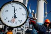 Украина вновь увеличила отбор газа из хранилищ