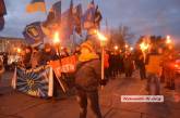 В Николаеве прошло факельное шествие в память о погибших под Крутами