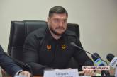 Савченко сообщил о грядущем увольнении главы Новоодесской РГА 