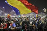 Румынский майдан: полмиллиона человек вышли на улицы
