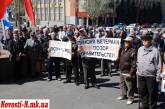 Советские офицеры протестуют против маленьких пенсий