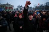Тысячи человек протестовали в Минске против "налога на тунеядство"