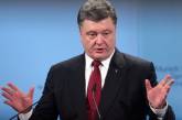 Порошенко готовит блокировку сайтов в Украине