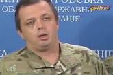 Семенченко обещает заблокировать транспортное сообщение с Россией