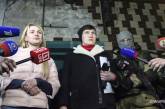 Савченко опубликовала список украинских пленных