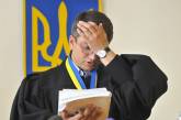 В Украине массово увольняются судьи
