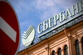 Порошенко утвердил санкции против банков России