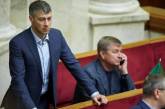 Запросы о подделке бюджета Николаева огласили с трибуны ВР