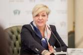 Гонтарева подала Порошенко заявление об отставке