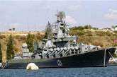 Крым: расколотый полуостров, российский флот и украинская гордость 