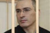 Ходорковский: Если Россия не права, Европа должна об этом говорить