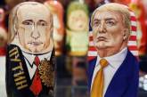 Вашингтон анонсировал встречу Путина и Трампа