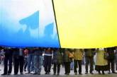 70% украинцев за компромиссы по Донбассу и 60% – за миротворцев, - опрос