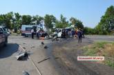 Появилось видео момента аварии на трассе «Николаев - Ульяновка»