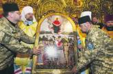 В Киеве освятили икону с изображением воинов УПА