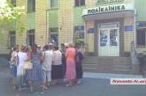 Депутаты проголосовали за передачу больницы портовиков