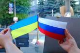Украина будет яблоком раздора между Западом и Россией
