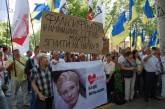 Николаевская оппозиция обвинила власть в репрессиях 