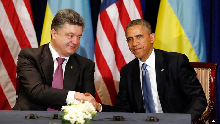 Второй украинский фронт Барака Обамы