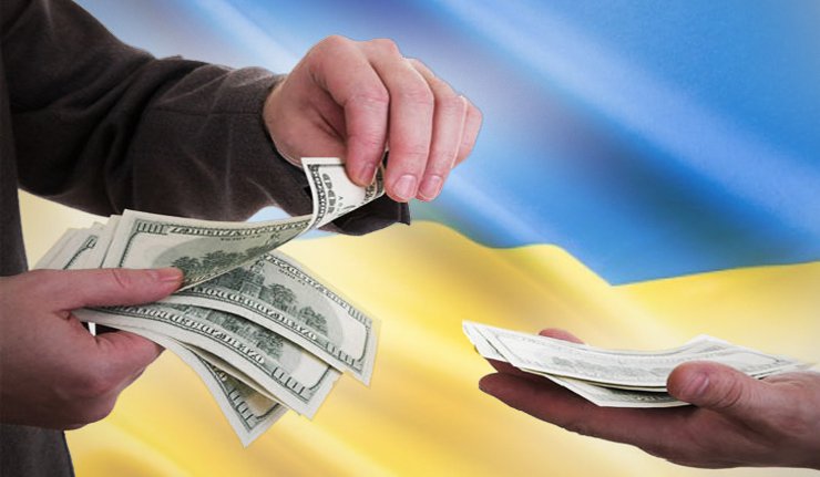 Зачем Запад дает Украине деньги?