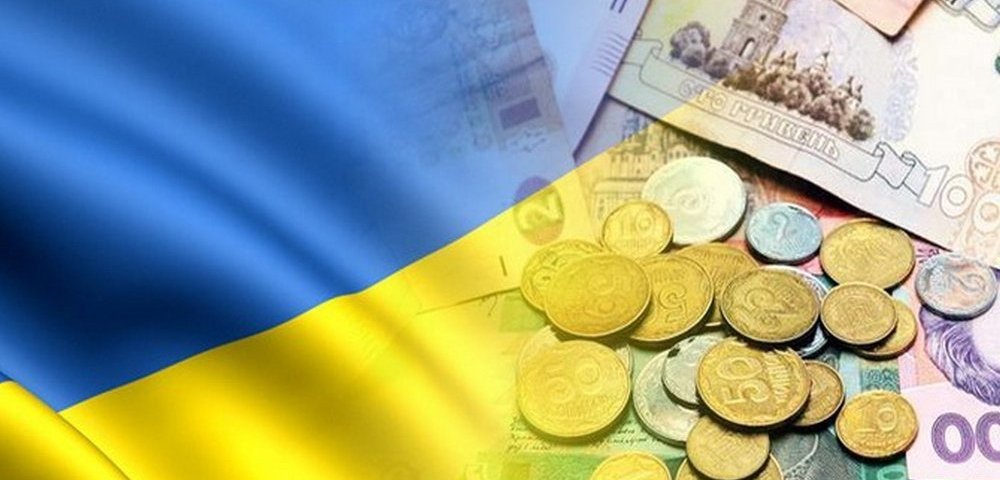 Современный расклад в Украине: денег нет, но вы держитесь