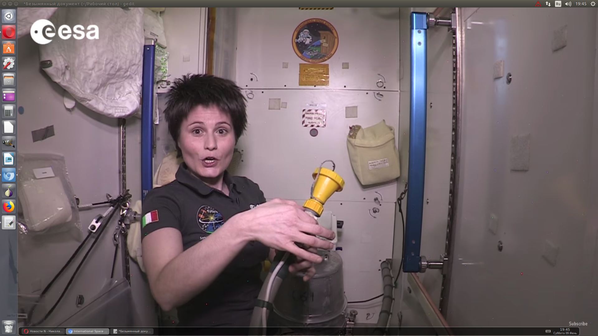 Астронавт НАСА рассказала, как жутко ходить в туалет в космосе