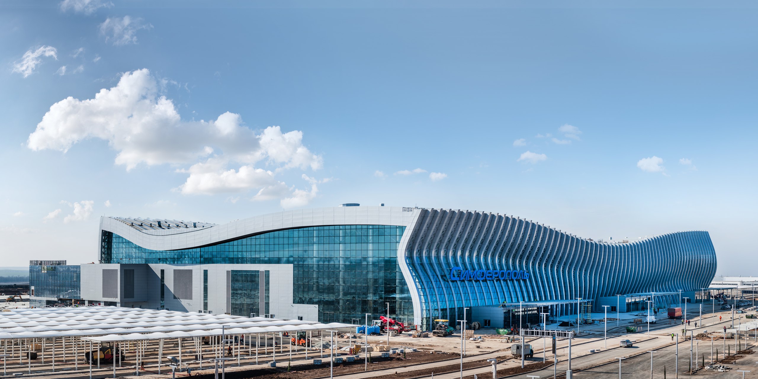  Симферопольский аэропорт