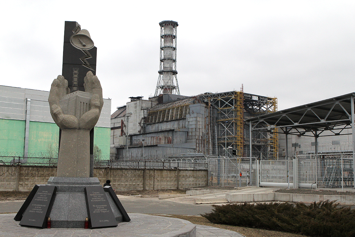 Чернобыльская катастрофа: как это было. Хроника