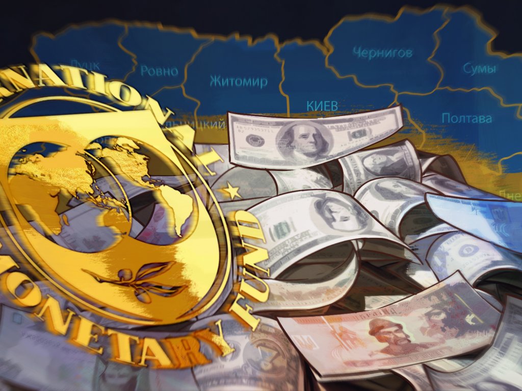 МВФ в Украине: еще партнерство или уже внешнее управление?