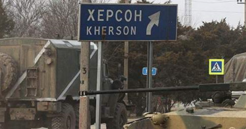 Росія йде з Херсона - три версії того, що відбувається