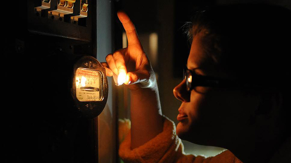 Заздрісні тернополянці добилися відключення електрики у своїх сусідів