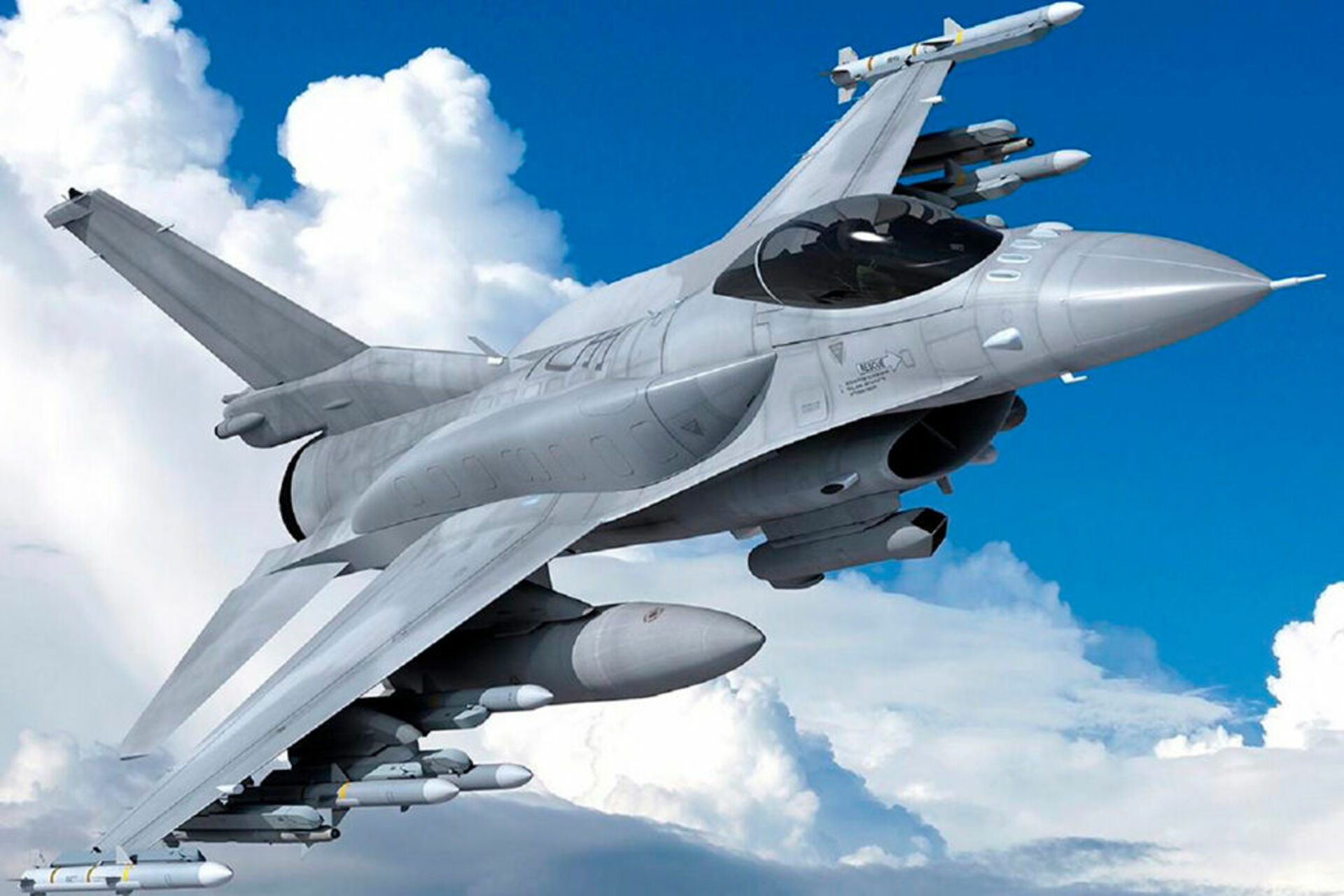 Станут ли истребители F-16 оружием победы для Украины