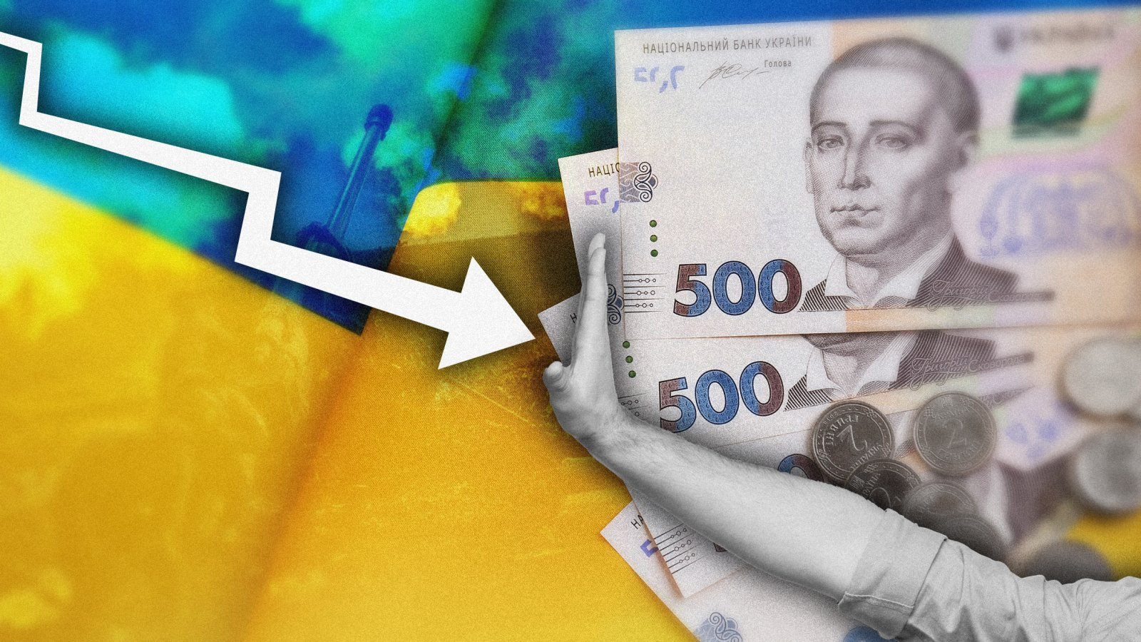 Спираль смерти для экономики: над Украиной нависла угроза стагфляции Спираль смерти для экономики: над Украиной нависла угроза стагфляции