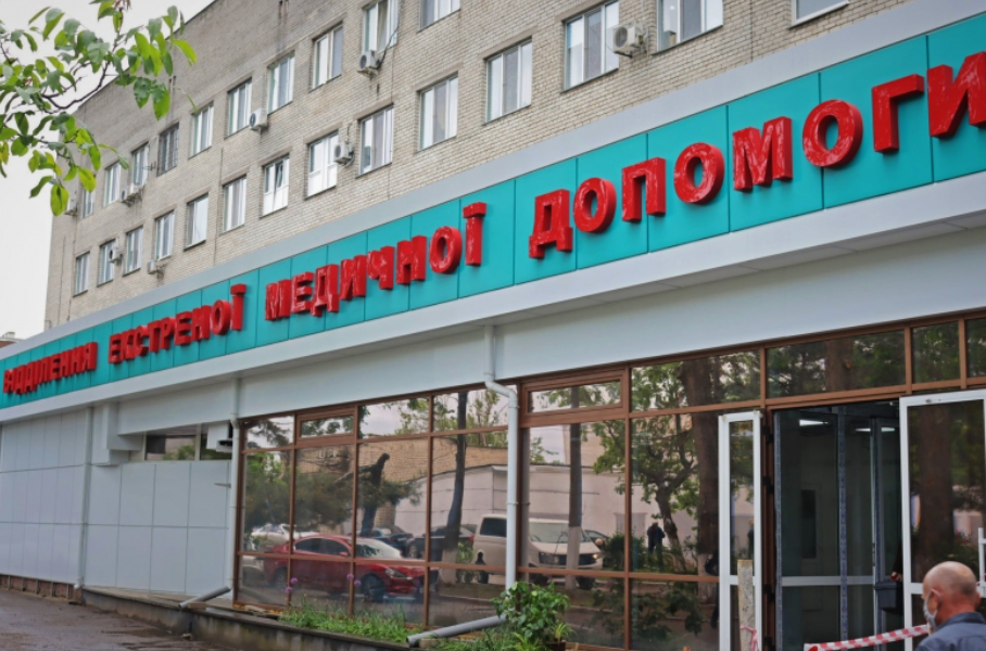Чому лікарня швидкої допомоги у Миколаєві опинилася під загрозою? Чому лікарня швидкої допомоги у Миколаєві опинилася під загрозою?